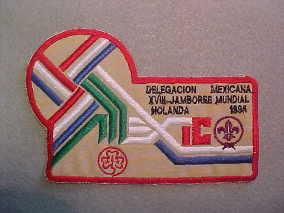 1995 WJ PATCH, MEXICO CONTINGENT