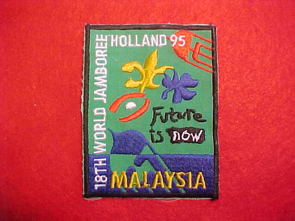 1995 WJ PATCH, MALAYSIA CONTINGENT