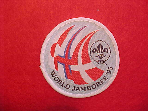 1995 WJ PATCH, DENMARK CONTINGENT