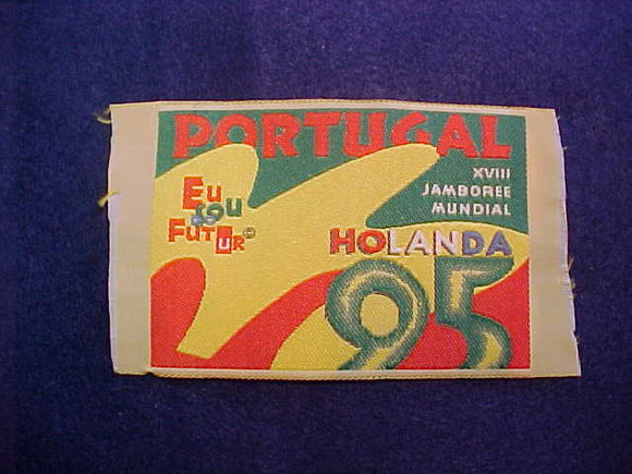 1995 WJ PATCH, PORTUGAL CONTINGENT, WOVEN