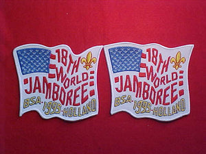 1995 WJ BSA/USA JACKET PATCH SET, 2 DIFFERENT SHAPES, PREVIOUSLY UNIDENTIFIED VARIETY