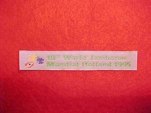 1995 WJ NAME TAPE, WOVEN, GREEN LETTERS, SOLD AT TRADING POST