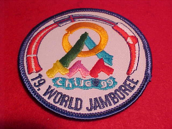 1999 WJ CONTINGENT PATCH, DENMARK