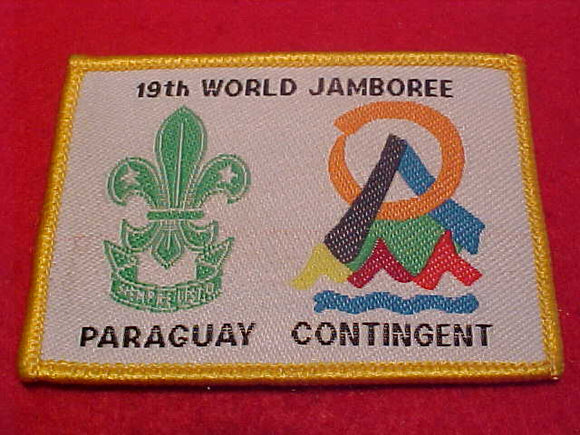 1999 WJ CONTINGENT PATCH, PARAGUAY