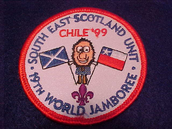 1999 WJ UNIT PATCH, SOUTHEAST SCOTLAND