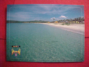 2003 WJ POSTCARD #2