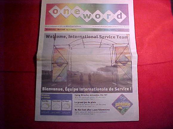 2007 WJ NEWSPAPER, ONEWORD, JULY 25, 2007, SPECIAL 1ST ISSUE BEFORE START OF WJ