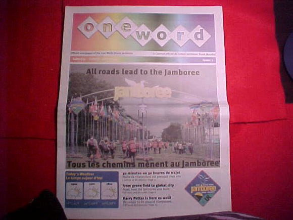 2007 WJ NEWSPAPER, ONEWORD, JULY 28, 2007
