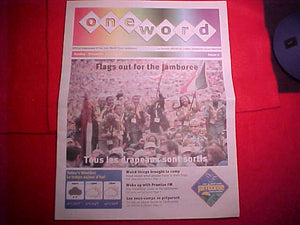 2007 WJ NEWSPAPER, ONEWORD, JULY 29, 2007