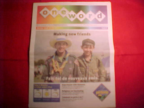 2007 WJ NEWSPAPER, ONEWORD, JULY 30, 2007