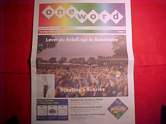 2007 WJ NEWSPAPER, ONEWORD, AUGUST 2, 2007