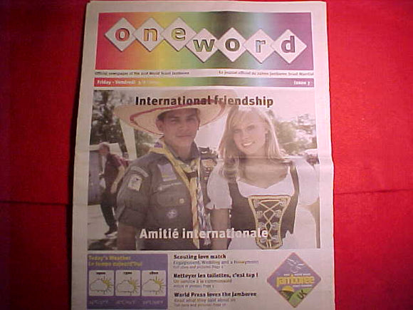 2007 WJ NEWSPAPER, ONEWORD, AUGUST 3, 2007
