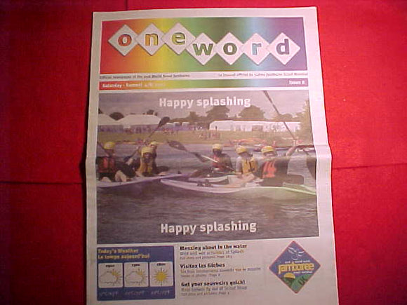 2007 WJ NEWSPAPER, ONEWORD, AUGUST 4, 2007