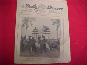 1929 WJ NEWSPAPER, "THE DAILY ARROW", 8/8/29, INDIA SCOUTS ON COVER, FAIR COND.