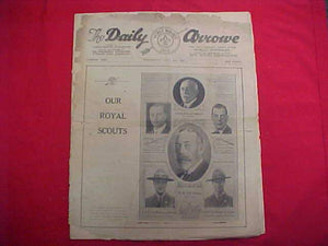 1929 WJ NEWSPAPER, "THE DAILY ARROW", 7/31/29, BRITISH ROYALS ON COVER, POOR COND.