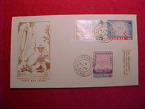 1967 WJ CACHET, LIBERIA 10¢/20/40¢ STAMPS, FIRST DAY COVER, CANCELLED MR 23, 1967