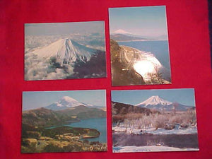 1971 WJ POSTCARDS (4), ISSUED BY THE FUJI-HAKONE-IZU NATIONAL PARK PROMOTION COUNCIL