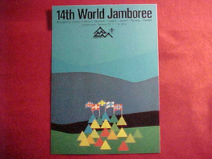 1975 WJ POSTCARD, OVERSIZED WITH SONG MUSIC ON BACK, 6.75 X 9.375"