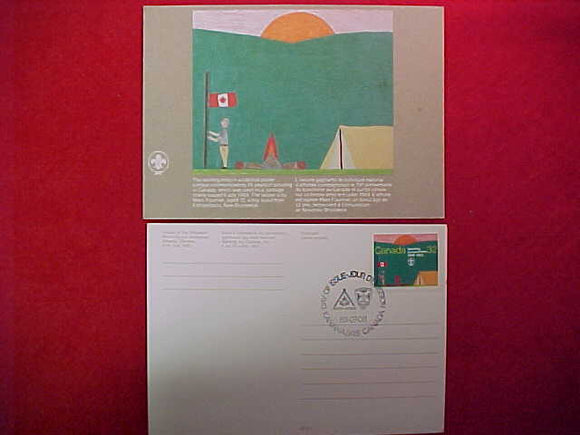 1983 WJ POSTCARD W/ 32¢ CANADA SCOUT STAMP, 1ST DAY OF ISSUE, CANCELLATION 83/07/06