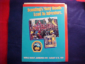 1991 WJ BSA SCOUT APPLICATION, 6 BROCHURES ON TOUR OPTIONS AND FOLDER