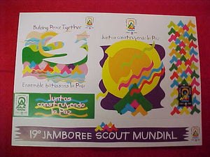 1999 WJ STICKERS, "BUILDING PEACE TOGETHER", (SHEET OF 4 DIFFERENT STICKERS)