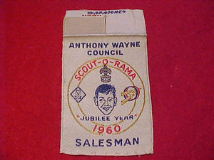 ANTHONY WAYNE C., 1960 SCOUT-O-RAMA, SALESMAN, WOVEN, USED