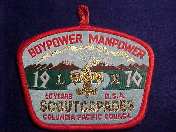 COLUMBIA PACIFIC C. SCOUTAPADES, 1970, BOYPOWER/MANPOWER, WOVEN
