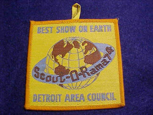 DETROIT AREA C. SCOUT-O-RAMA, 1974, BEST SHOW ON EARTH, WOVEN