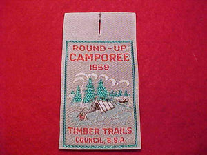TIMBER TRAILS C., 1959, ROUND-UP CAMPOREE, WOVEN