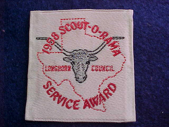 LONGHORN C. SCOUT-O-RAMA SERVICE AWARD, 1958, WOVEN