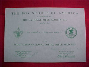 SCOUT CAMP NATIONAL POSTAL RIFLE MATCHES CERTIFICATE, 1950'S-60'S, NRA/BSA ISSUE #1, BLANK