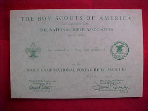 SCOUT CAMP NATIONAL POSTAL RIFLE MATCHES CERTIFICATE, 1950'S-60'S, NRA/BSA ISSUE #2, BLANK