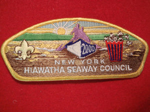 Hiawatha Seaway sa8