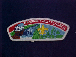 Mahoning Valley C s2