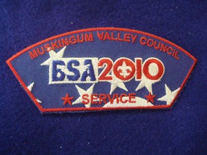 Muskingum Valley C t43, 2010, Service