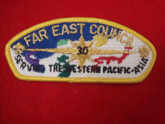 Far East C s5
