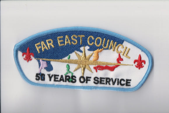 Far East C t24 50 years of service